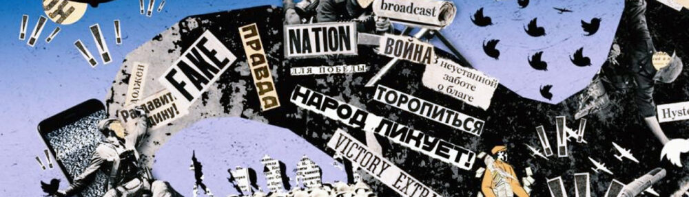 never forget the bolshevik ussr psyop